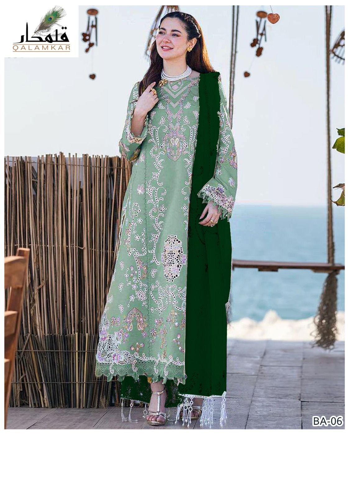 QALAMKAR EMBROIDED LAWN 3PC