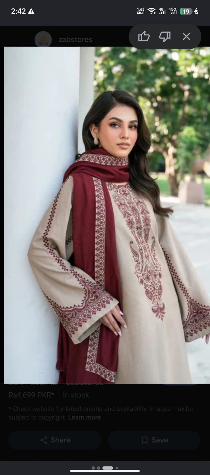 BAROQUE EMBROIDED LAWN 3PC